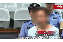 丰南正规侦探调查通话清单寻人找人